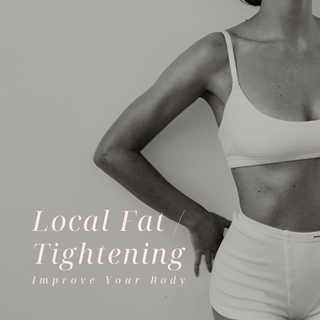 Τοπικο παχοσ σύσφιξη en