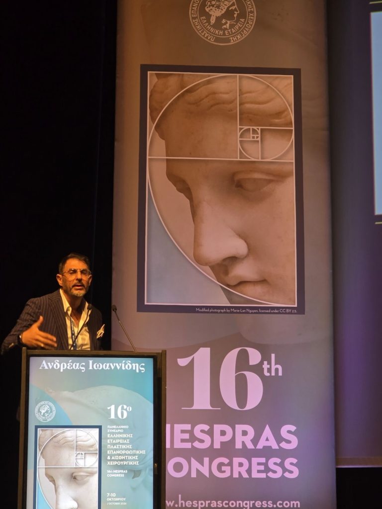 Dr. Andreas Ioannidis at the 16th Panhellenic Congress of Plastic, Reconstructive & Aesthetic Surgery (HESPRAS 2026)
